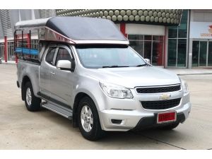 Chevrolet Colorado 2.5 Flex Cab (ปี 2013) LT Z71 Pickup MT รูปที่ 0